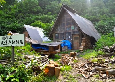 Unique adventure in Japan